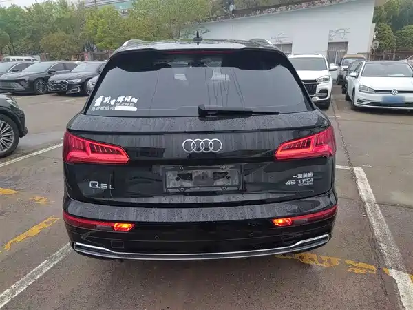 Audi Q5L 2018