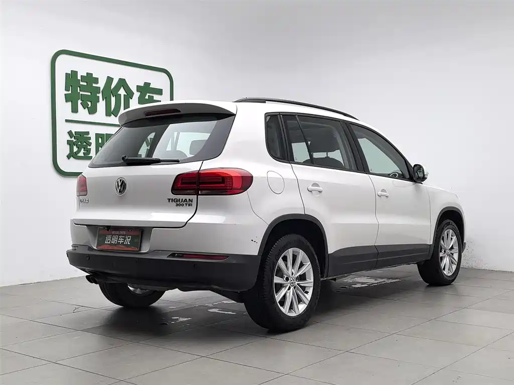 Volkswagen Tiguan 2019