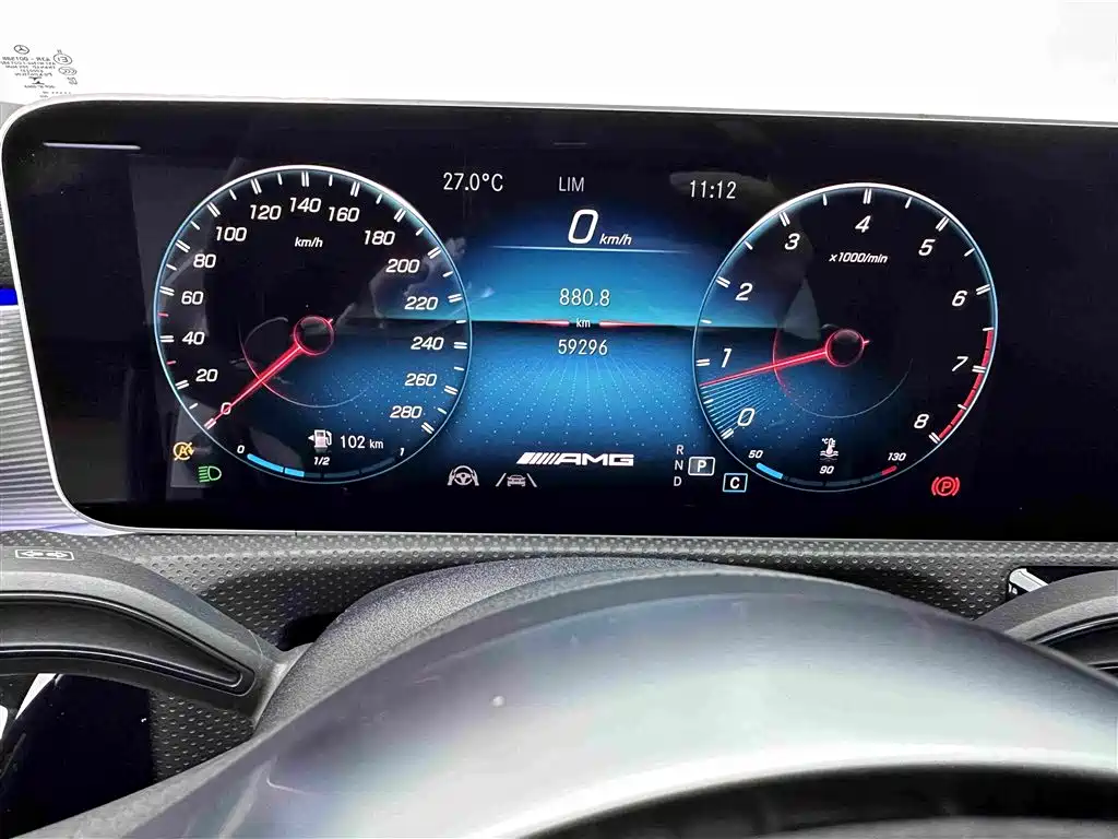 Mercedes-Benz A-Class AMG 2021 — фото 11