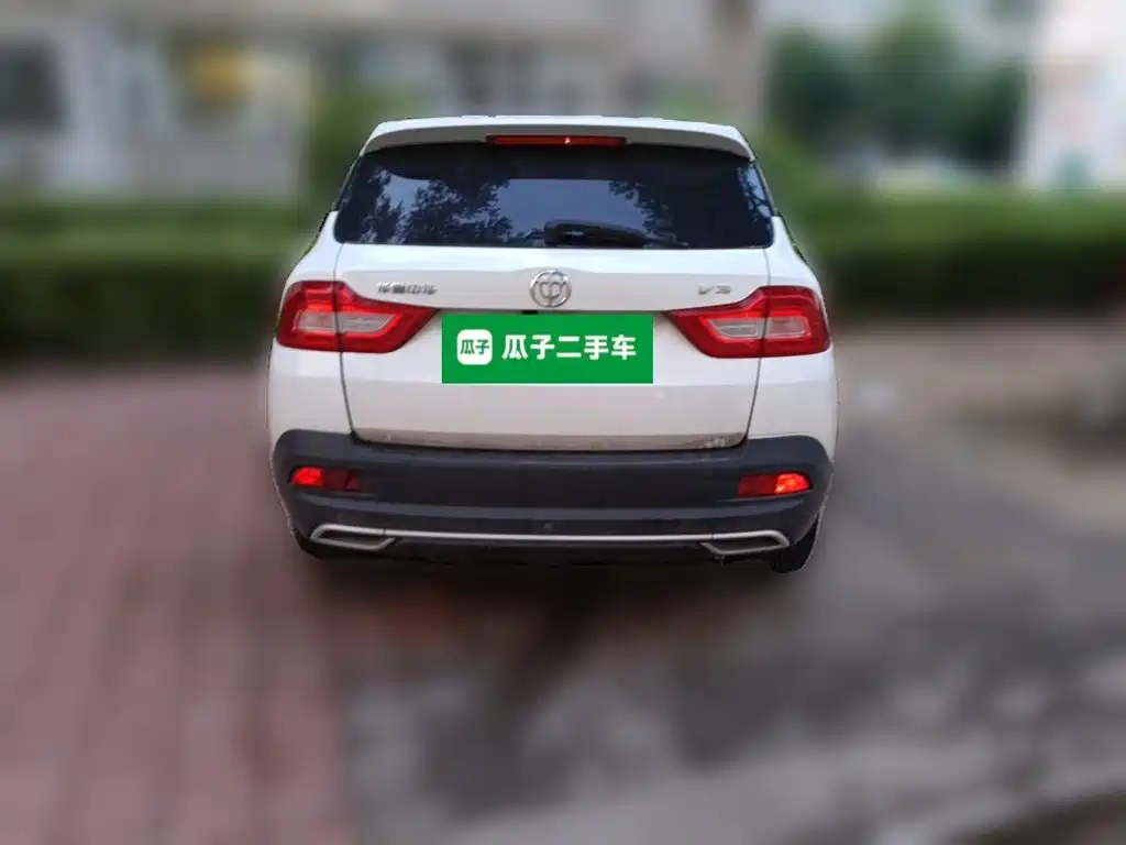 Zhonghua V3 2019