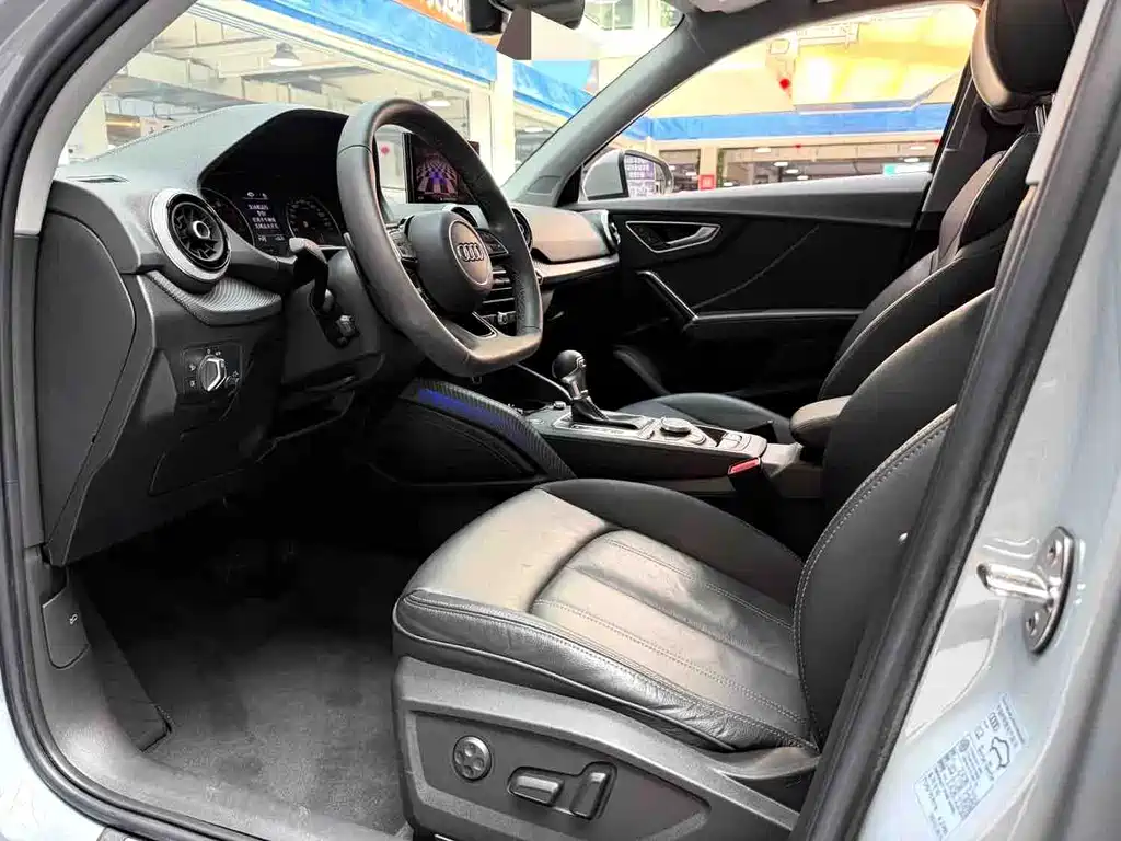 Audi Q2L 2023