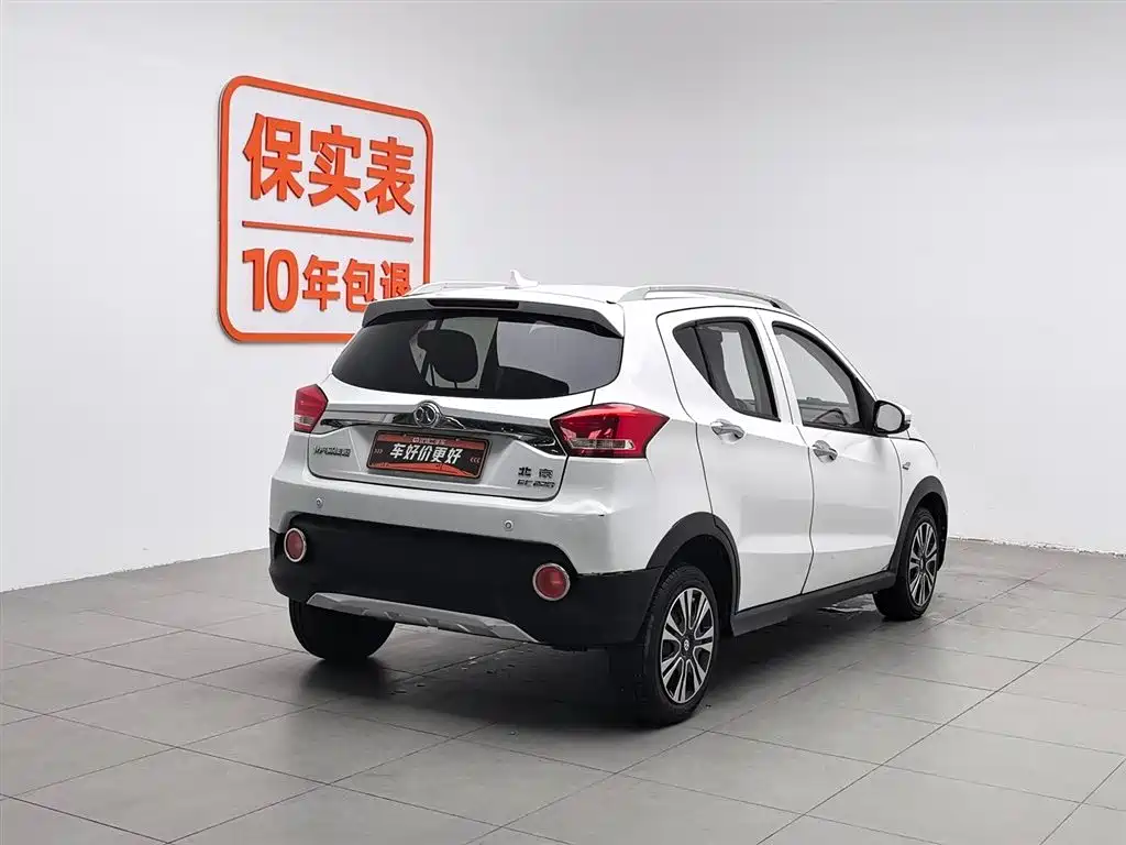 BAIC New Energy EC 2018 — фото 4