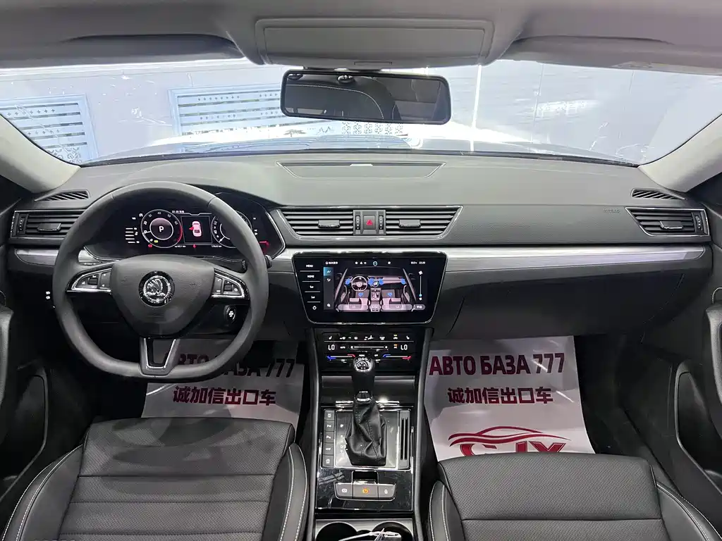 Skoda Speedy 2024 — фото 14