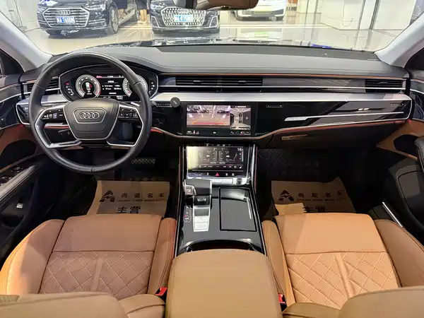 Audi A8 2024