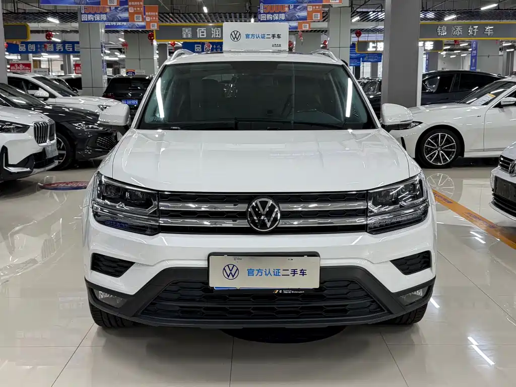 Volkswagen Tharu 2022