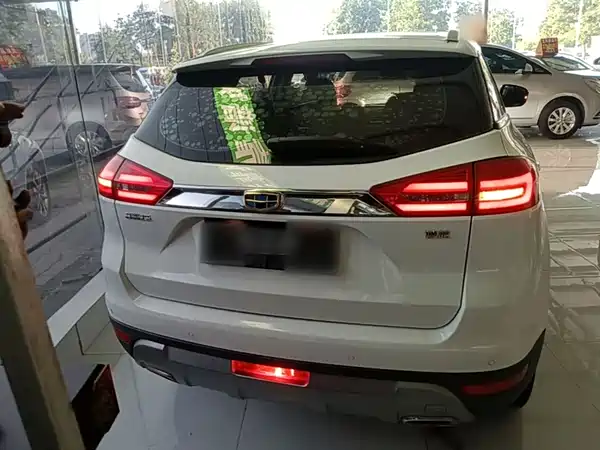 Geely Boyue 2017