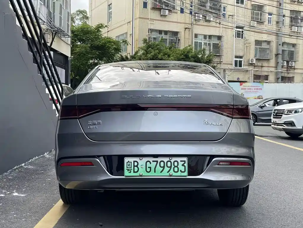 BYD Qin PLUS 2022