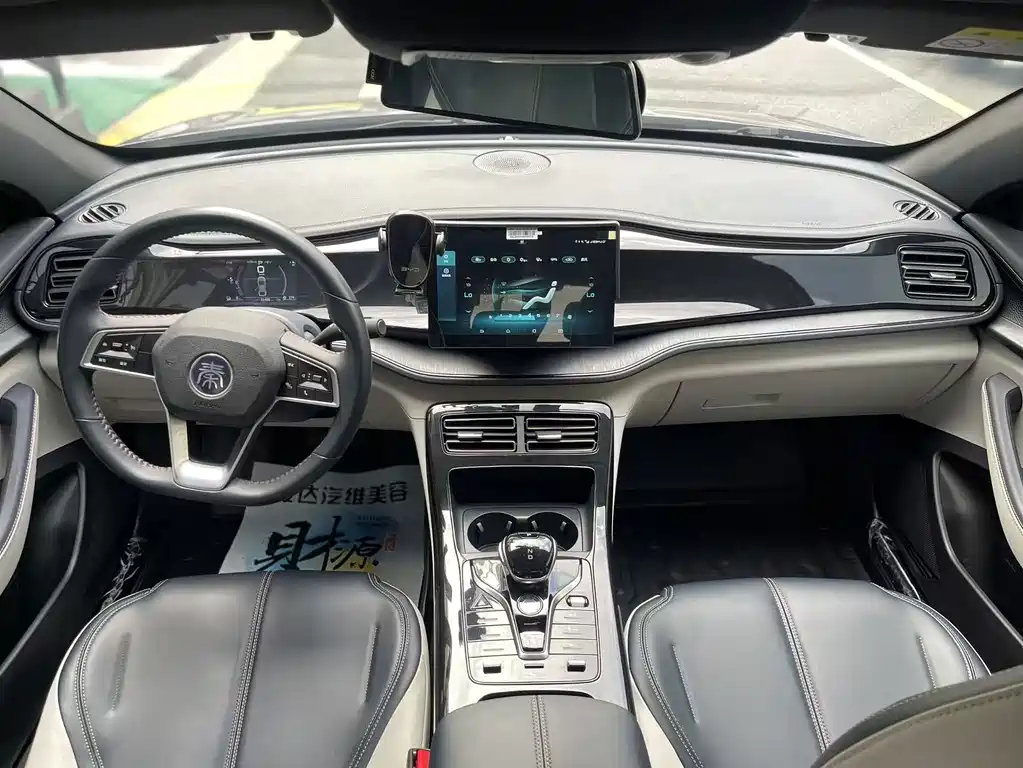 BYD Qin PLUS 2022 — фото 8