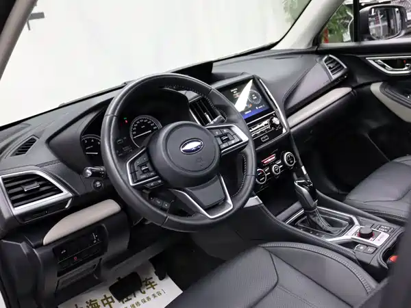 Subaru Forester 2023