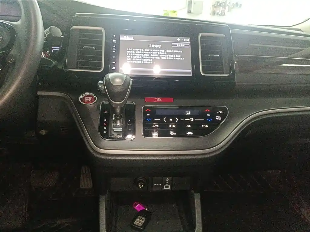 Honda Elysion 2018 — фото 13