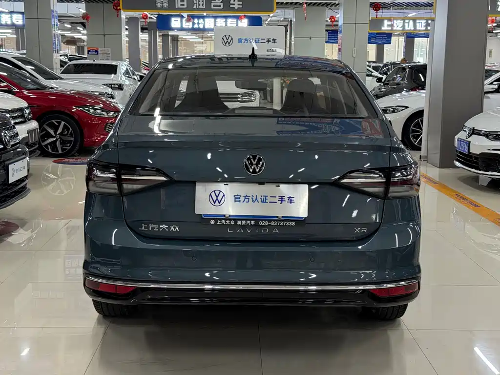 Volkswagen Lavida 2023