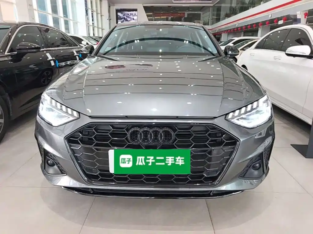 Audi A4L 2023