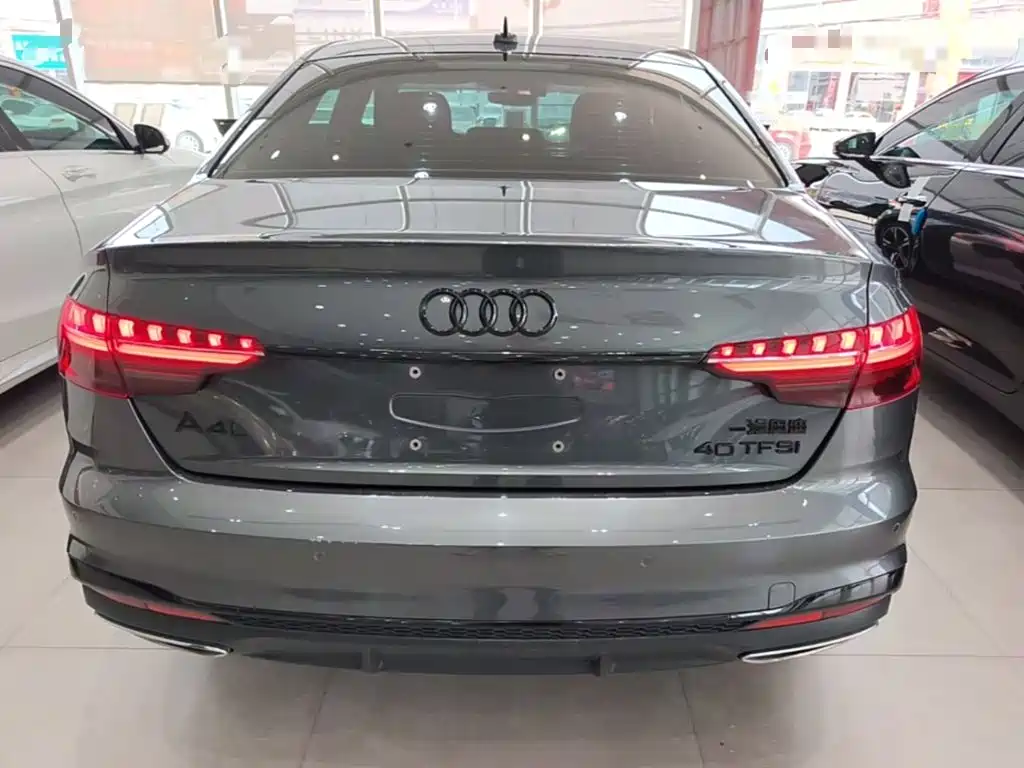 Audi A4L 2023