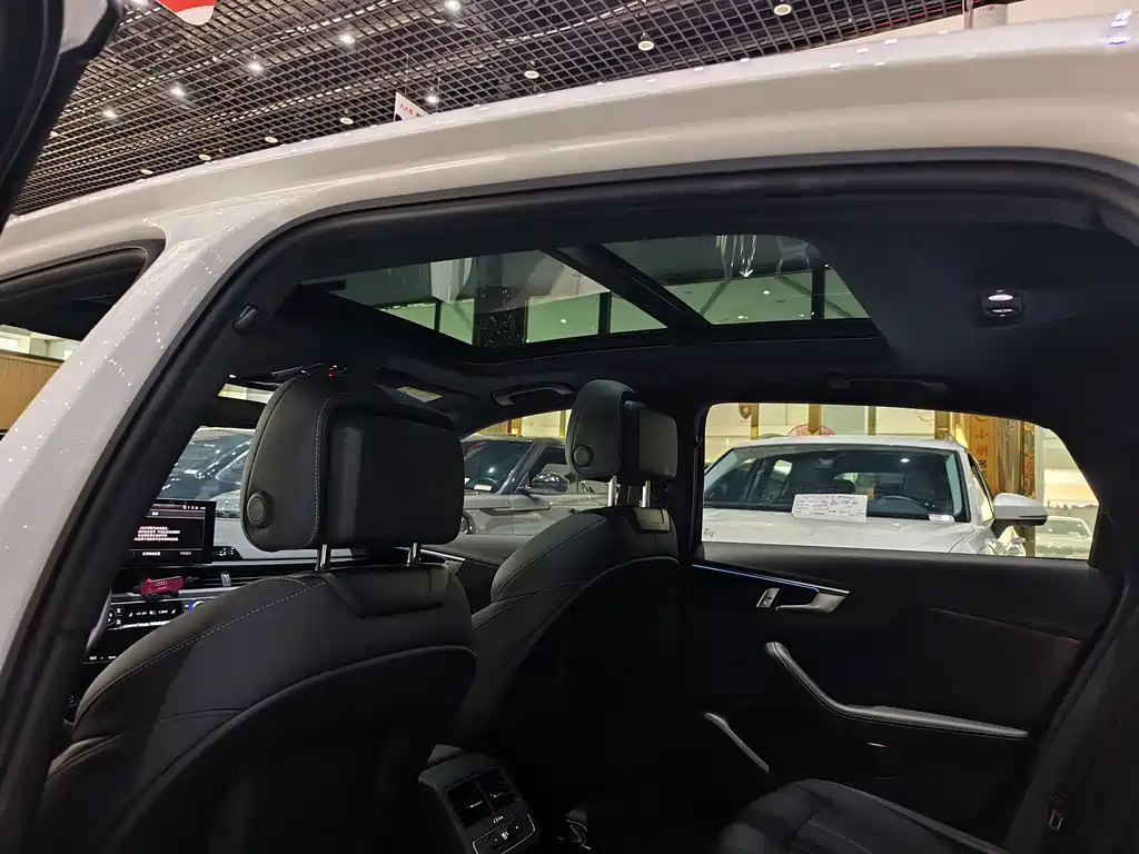 Audi A4L 2024