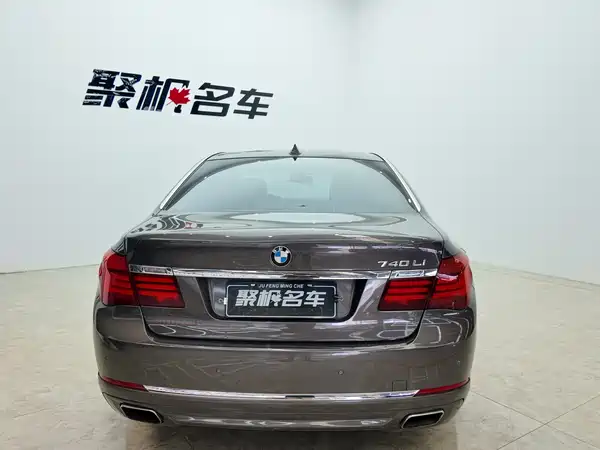 BMW 7 Series 2013