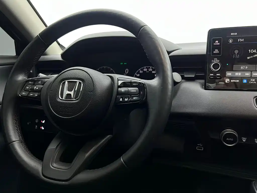 Honda XR-V 2023 — фото 18