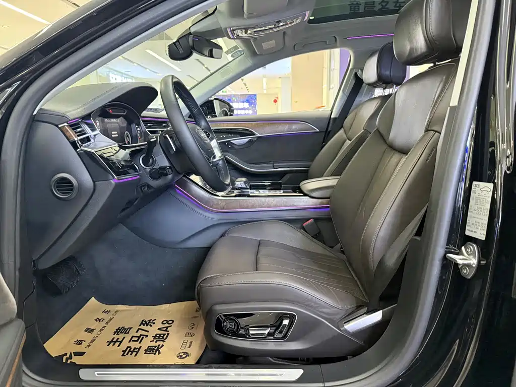 Audi A8 2018