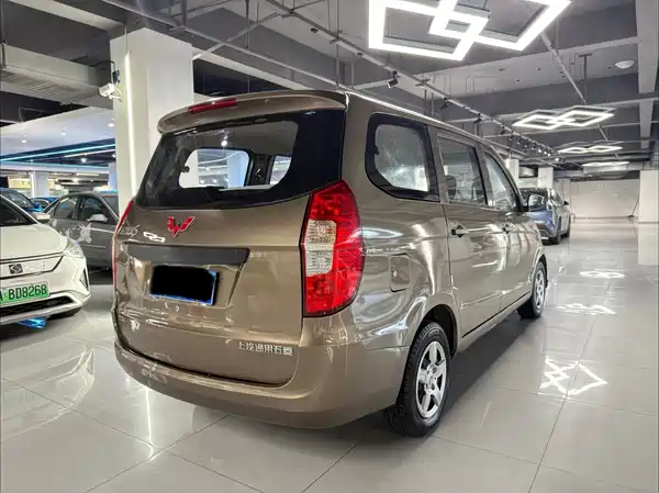 Wuling Hongguang 2016