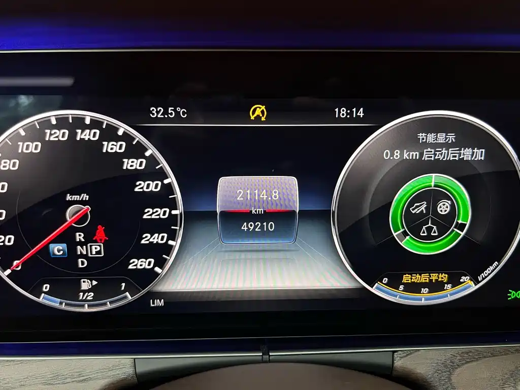 Mercedes-Benz E-Class 2020 — фото 16
