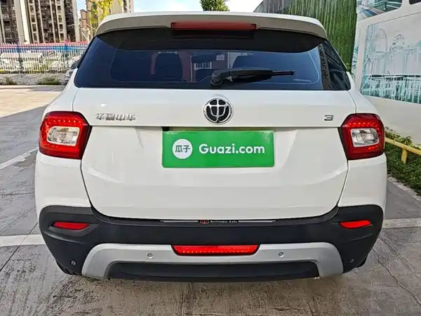 Brilliance V3 2016