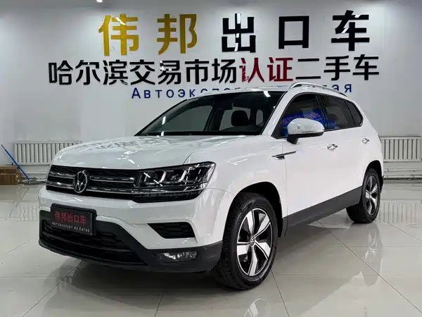 Volkswagen Tharu 2022