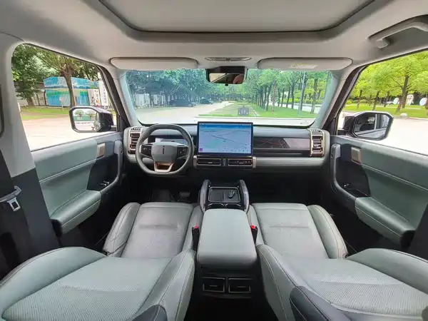 Icar 03 2024