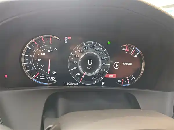 Cadillac CT6 2021