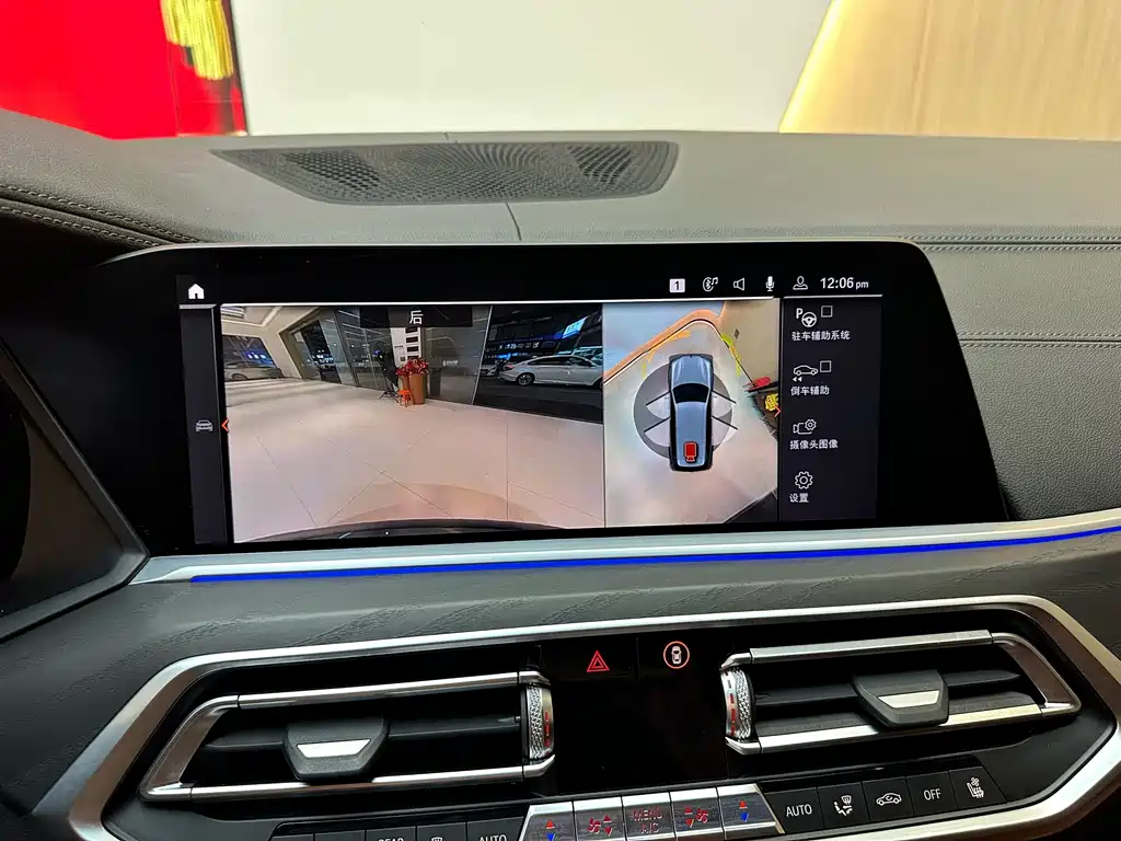 BMW X7 2020 — фото 16