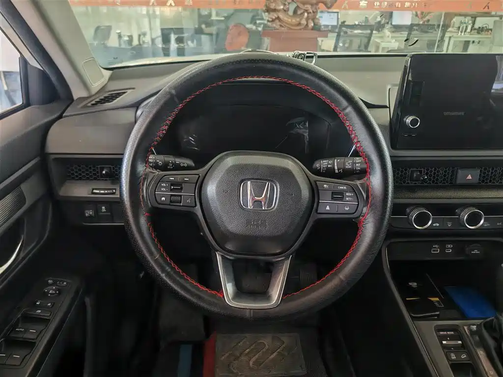 Honda CR-V 2023
