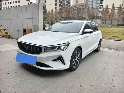 Geely Emgrand 2022
