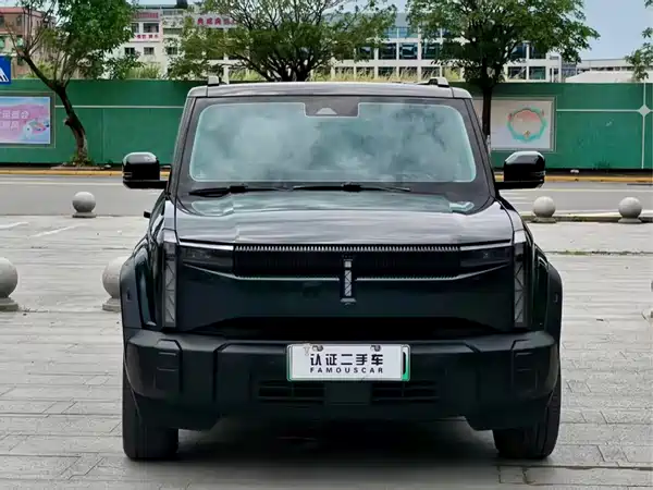 Icar 03 2024