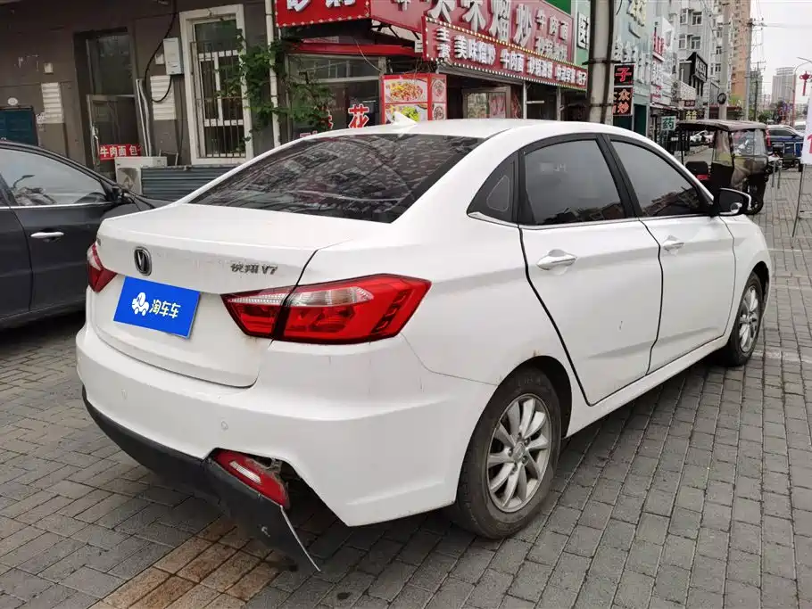 Changan V7 2017 — фото 3