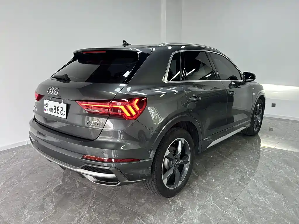 Audi Q3 2023