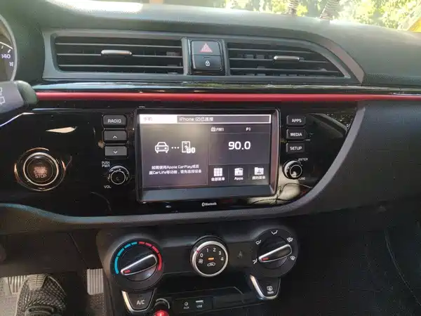 Kia KX CROSS 2018