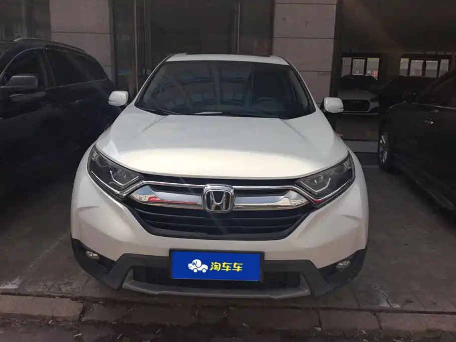 Honda CR-V 2019