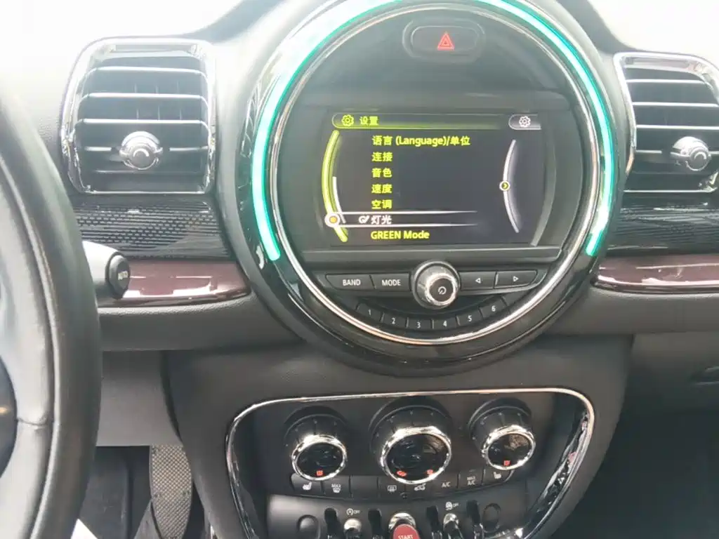 MINI Clubman 2016 — фото 13