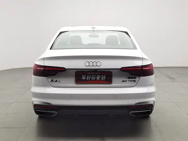 Audi A4L 2021