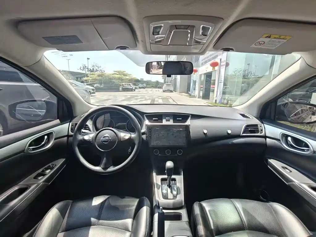 Nissan Sylphy 2021