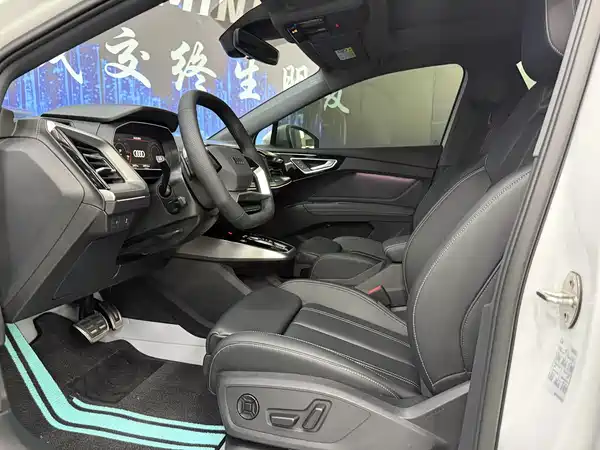 Audi Q4 E-Tron 2026