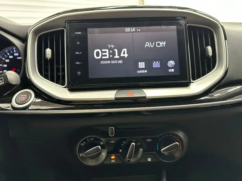 Kia KX1 2023 — фото 16