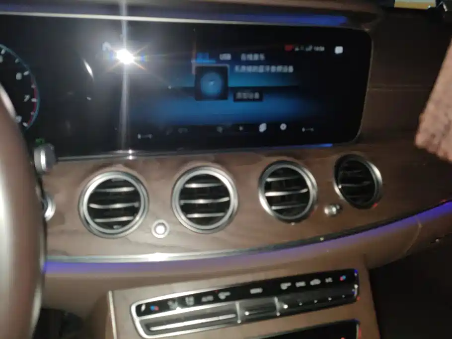 Mercedes-Benz E-Class 2020 — фото 13