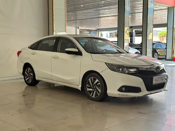 Honda Crider 2020
