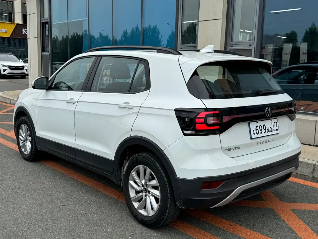 Volkswagen Tacqua 2023