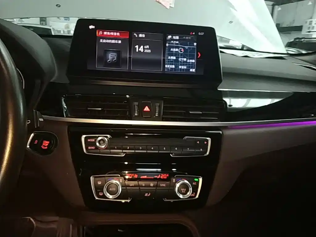 BMW X1 2020 — фото 13