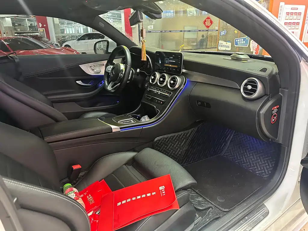 Mercedes-Benz C-Class 2021 — фото 10