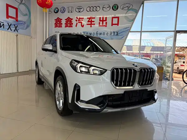 BMW X1 2023