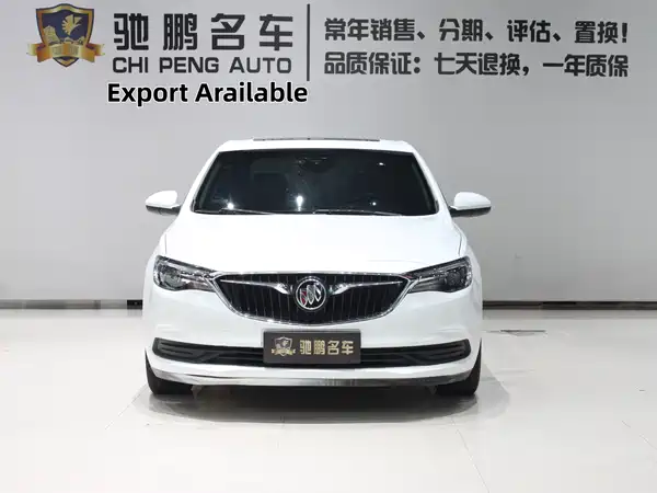 Buick Excelle GT 2020