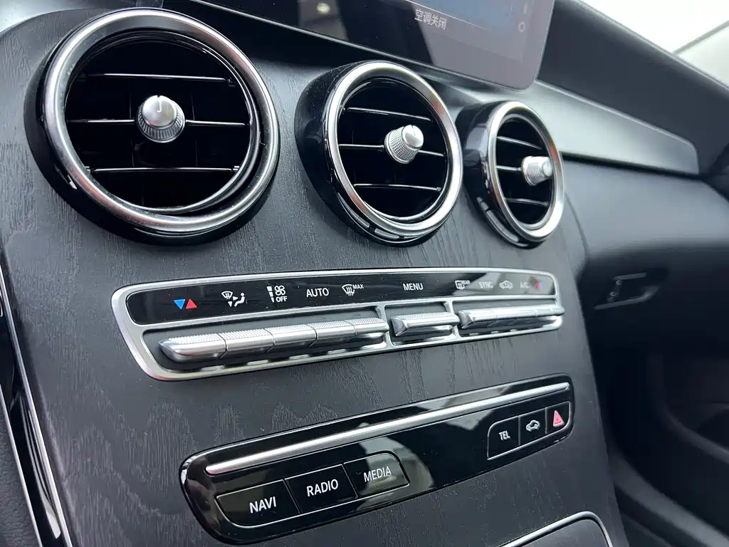 Mercedes-Benz C-Class 2020 — фото 8