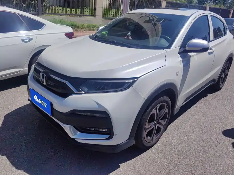 Honda XR-V 2020
