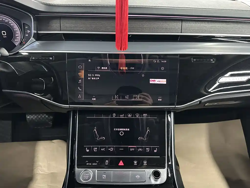 Audi A8 2020 — фото 13